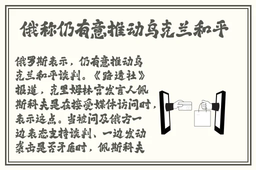 一字马唇瓣会张开吗