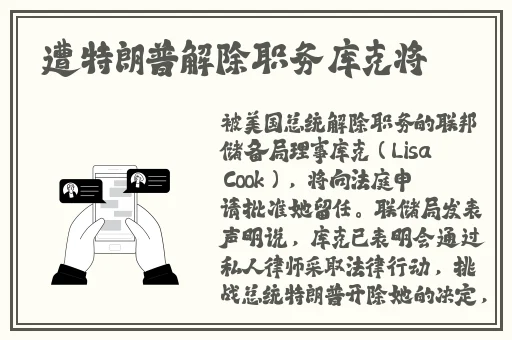 国产欧美一区二区三区精品视频