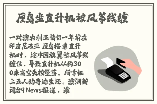 男生和女生拆拆很痛的软件大全