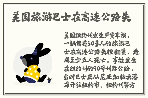 国产精品 视频一区 视频二区