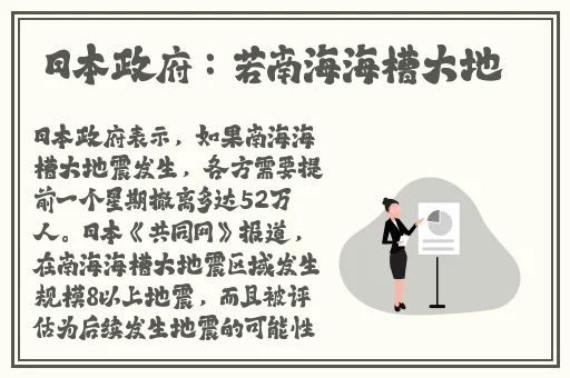 日产乱码卡线二线三线