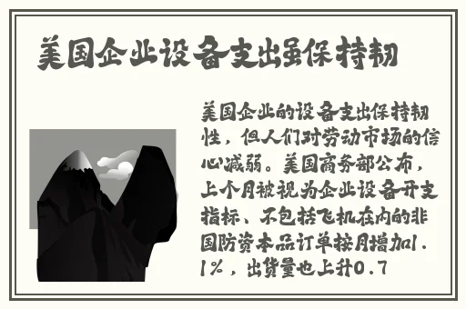 午夜刺激黄瓜西瓜葡萄榴莲漫画