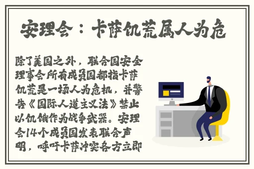 上官婉儿少女****