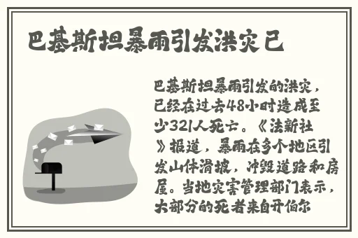 丝瓜黄瓜茄子西红柿秋葵榴莲