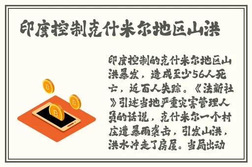 麻豆啊传媒APP