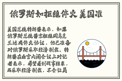 91w乳液78w78w乳液