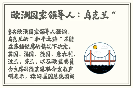 国产精品ⅴ无码大片在线看